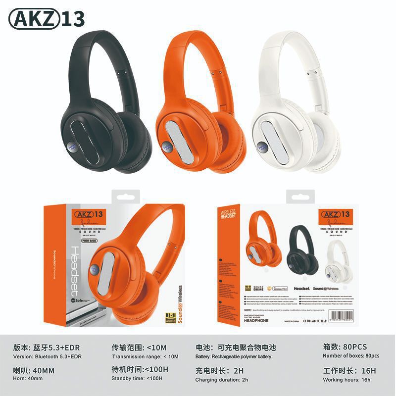 Akz-13 Cross-Border Retro Internet Celebrity Bluetooth Headset Bluetooth Headset Power Digital Display Long Battery Life Foldableable Sports