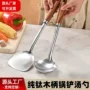 家用耐高温加厚不锈钢锅铲