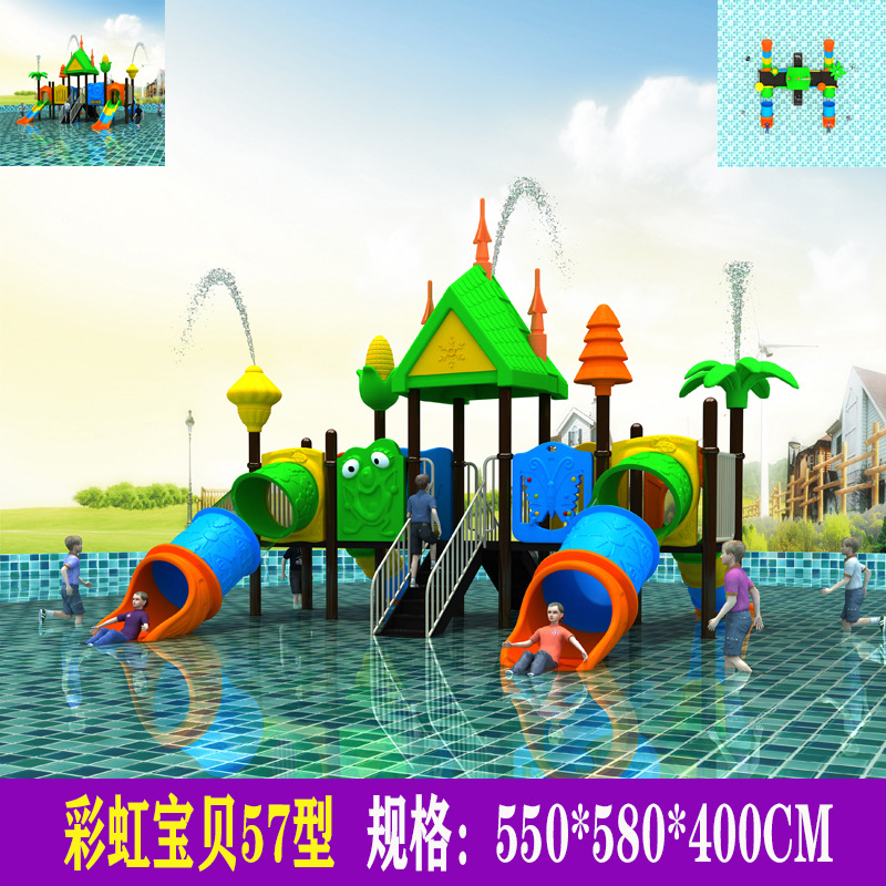 Deslizamiento infantil nuevo deslizamiento de jardín de infantes al aire libre comunidad parque de juegos al aire libre combinación deslizamiento