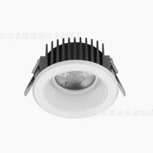 厂 家热卖直销跨境圆形嵌入式超薄防眩工程酒店家装筒灯外壳120孔