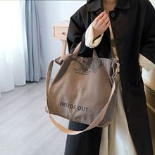 帆布单肩包上班族斜挎包大容量学生党书包复古手提包日系单肩背包