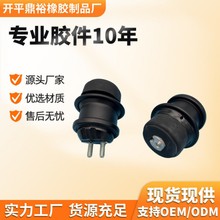 12361-0P120 12361-0P130 �C�_�z �m��춻ʹ�GRS20#,GRS218