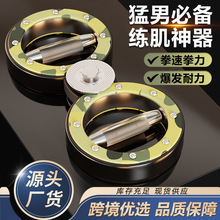 �ٱ�������Ӗ�����๦���\�ӽ������ı���呟����S���l��������