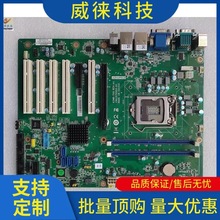 �h~���AAIMB-705 REV:A1 AIMB-705VG AIMB-705G2 ���ؙC������b