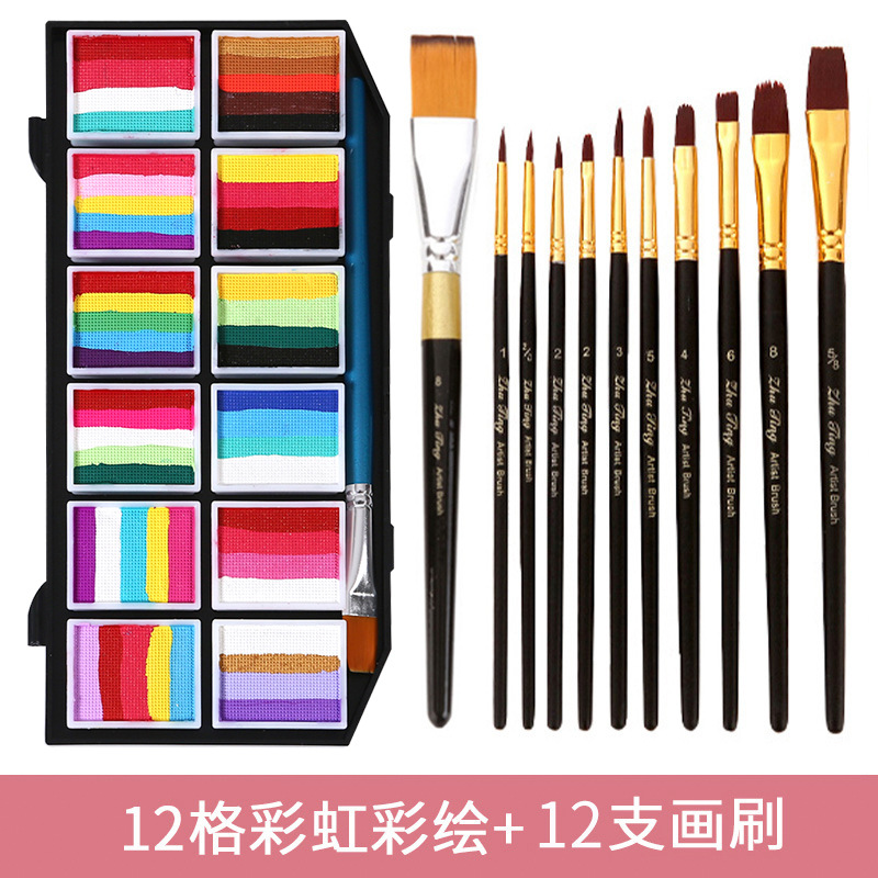 Nu-Chang transfronterizo 12 colores crema de pintura acuosa cuerpo humano pintura de pintura DIY pigmento sólido arco iris fácil de limpiar