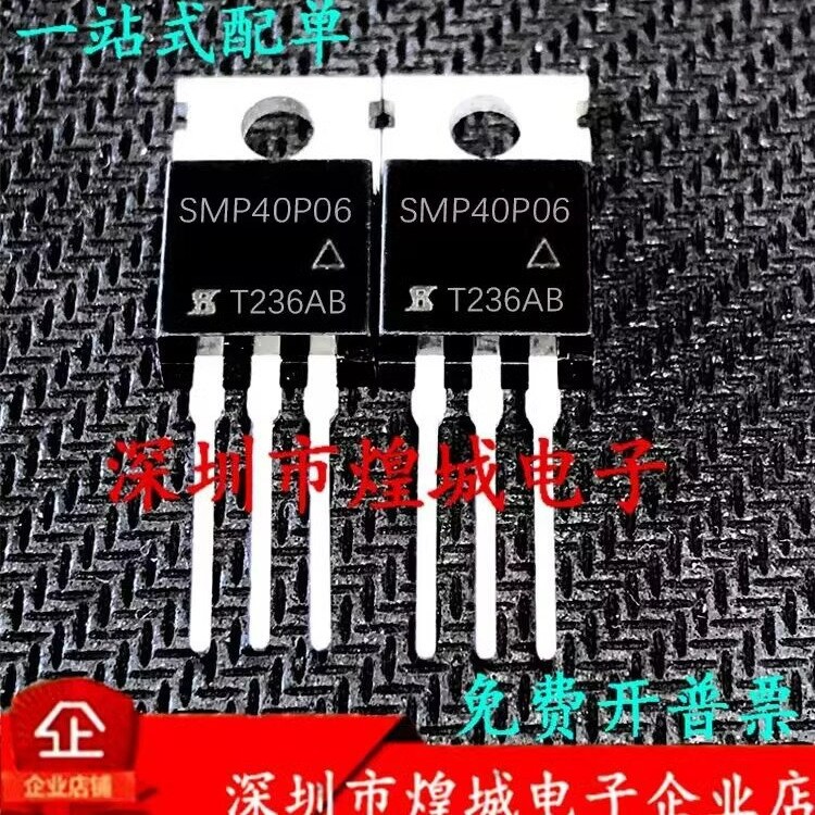 BUK9575-100A   TO-220 100V 23A   电子元器件库存现货