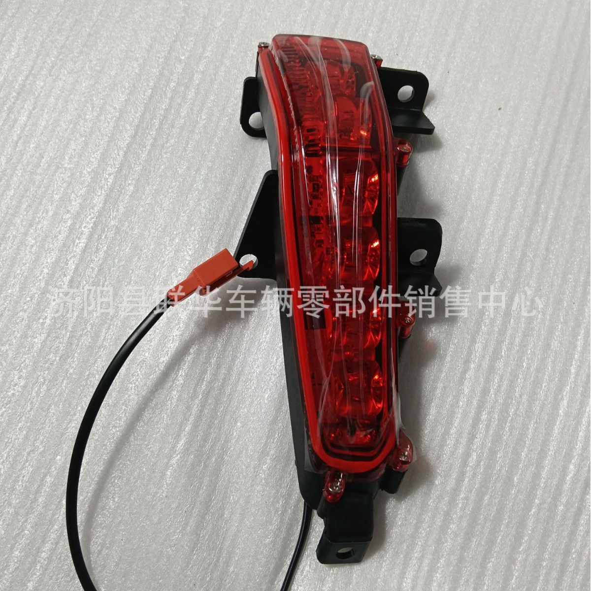 Suitable for Qingqi Qm250J-8L Head Cover Warning Light, Qm250 Motorcycle Headlight, Strobe Light Accessories