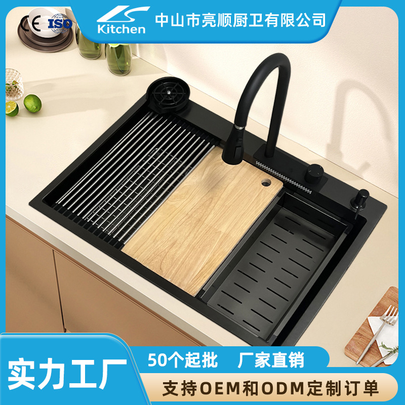 Lavavajillas nano Black King, modelo dedicado para comercio exterior