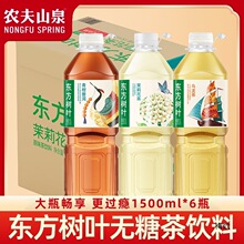 �r��ɽȪ�|�����~���򻨲�1.5l��ƿͰ�b�������������ն���G��