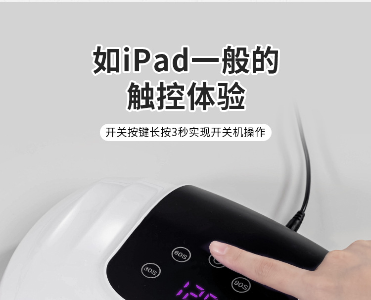 Nail Phototherapy Machine Sun 4th Generation Red Light Quick-Drying Non-Discoloring Phototherapy Lamp Nail Salon Professional Nail Curing Lamp Wholesale
