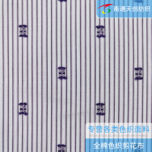 [����]��ͨ���S���bͯ�b�Ҽ����ό�������ȫ��ɫ��������