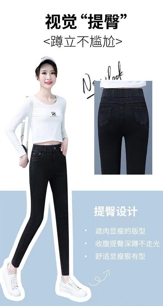 详情图