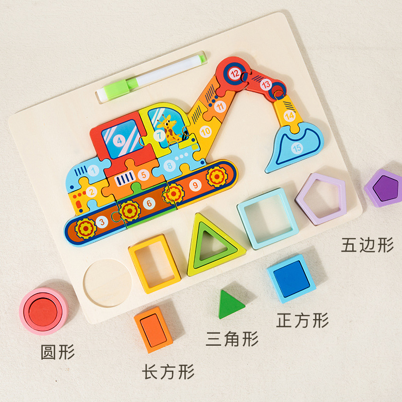 Nuevos productos de forma geométrica puzzle animal digital tridimensional puzzle tablero de dibujo de la educación temprana puzzle forma emparejada bloques de construcción