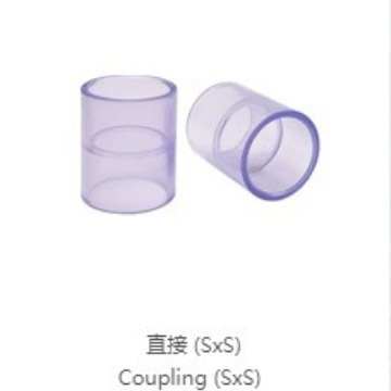 聚氯乙烯PVC美标SCH40透明管pvc国标透明管pvc日标透明保护管