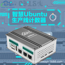 �������a��Ӌ����Ubuntuϵ�y�����}�_�ɼ�ҕ�XHDMI�a���yӋMES��