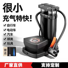 脚踩打气筒自行车家用通用高压充气泵电瓶车摩托车篮球便携式直供