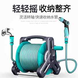 洗车水枪高压自来水强力冲洗喷头浇花软管家用水管收纳架车卷管器