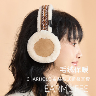 charholo�¿����Ů����ů��������|�����α�ů�o��ë�q��������