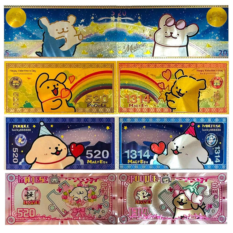 Line Art Maltese Commemorative Card, Small White Golden Retriever Merchandise, Gold Banknote 520, Valentine's Day Couple Gift Collection