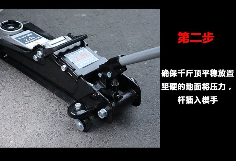 Horizontal 0kg top new model 3t horizontal 2.5-ton car tire changer for small vehicles, auto repair, off-road heavy-duty dual-pump hydraulic