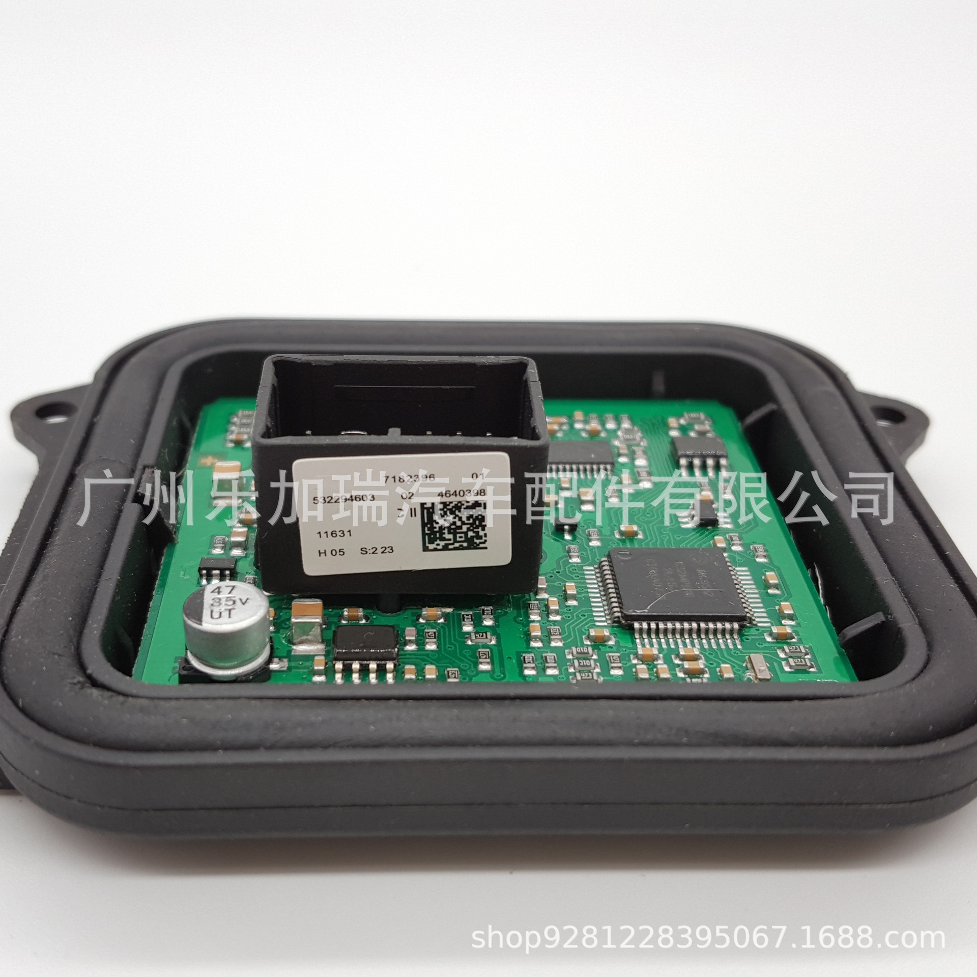 Brand New 63117182396 Led Driver Suitable for Bmw 3S X5 X6 Headlight Control Module