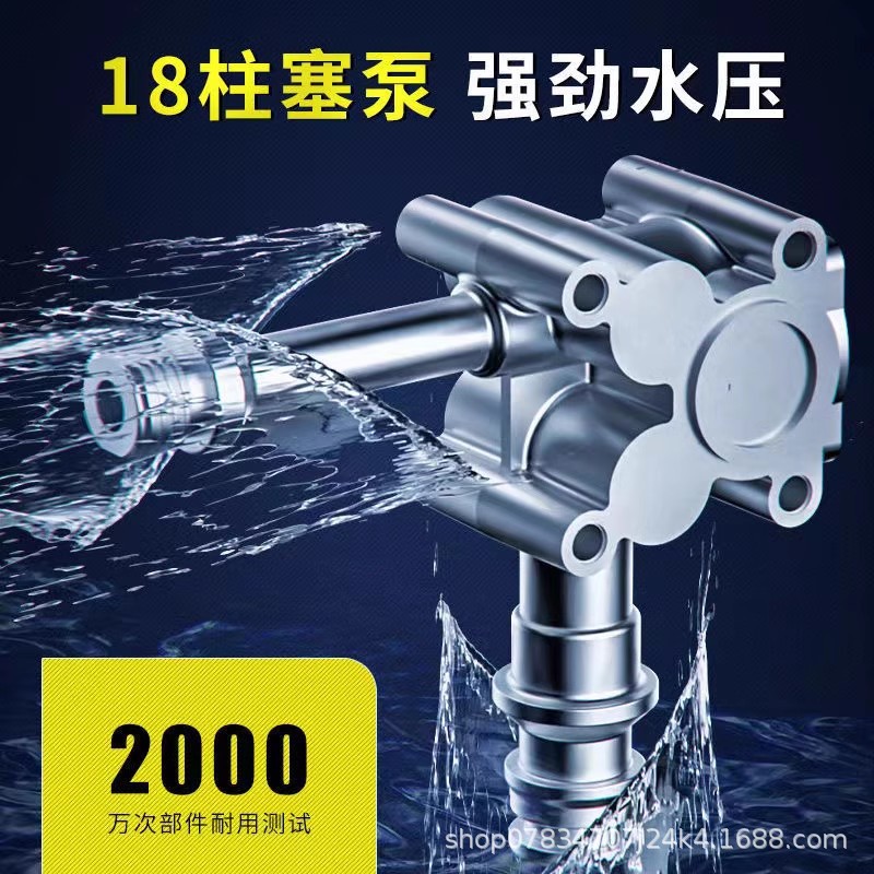 máquina de lavado de automóviles inalámbrica pistola de agua de lavado de automóviles de alta presión portátil máquina de limpieza de baterías de litio para automóviles de alta potencia image 3