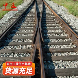 矿山施工设备;其他救生器材;矿业输送设备