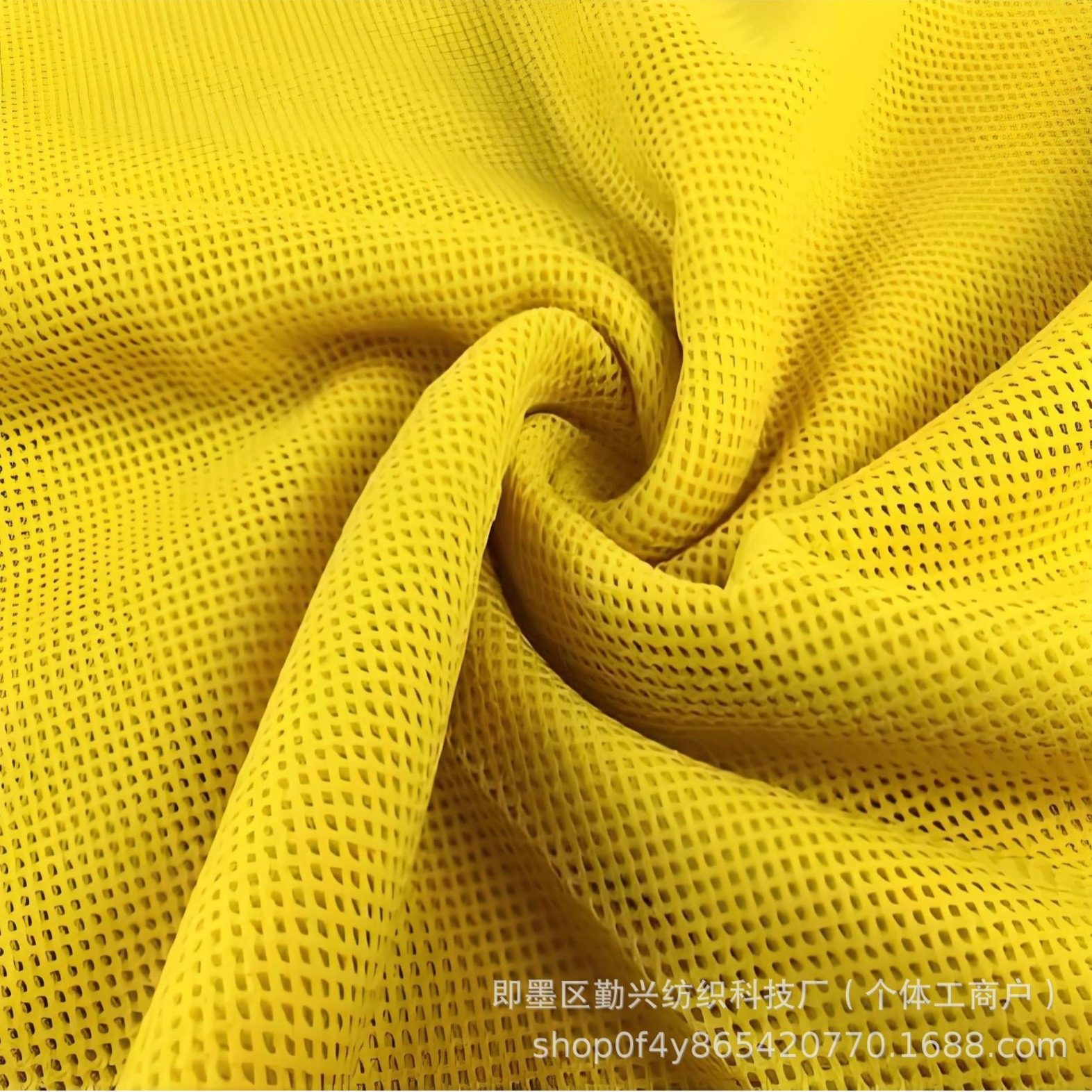 现货供应涤纶低弹小四角网布适用于运动服 校服各类服装箱包网布