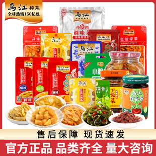 ����ե��70g����ե�˸����u�����������ݲ�����̲˺����z