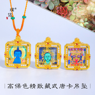 ��􏊱�ɫɳ����������ķș���G��ĸ���L�ƿ�������ʽ�����