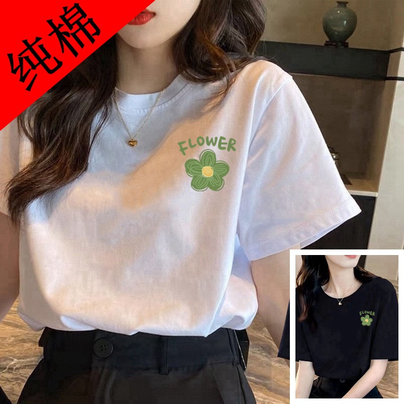 2024 Summer new women's short-sleeved T-shirt cotton cross-border Korean style loose popular ins fashion top one-piece delivery