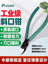 PM-905F��̼�ˮ���Qб���Q���M��б���Q5��