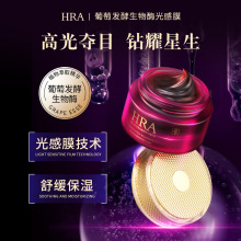 HRA�aˮ����TĨʽ�����o����Ĥ���Ѱl������ø���Ĥ��ā���w