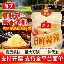 �����{ζ�r����200g�����С���r���ӟ��������{�����r���{ζ�u��