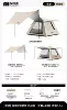 1123+ canopy [cream coffee-coated silver model]