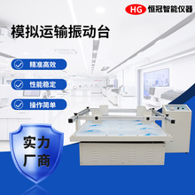 ģM\ݔ̨3D·yԇCb\ݔԇO