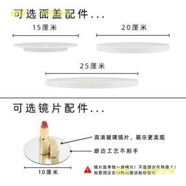 加盖款电动旋转展示转盘直播手办视频摄影自动展览台模型底座