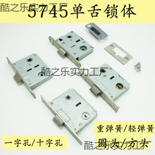 5745�����i�w�L135�؏��ɴ��i���l���g�T�i�ĈA�^ʮ�ֿ�4557�i��