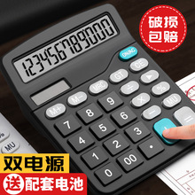 Ӌ�����k�����ø��ֵӋ��CС�W��ؔ������С�W���꼉���K�̰�