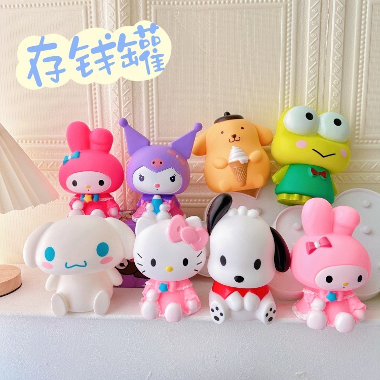 Nuevo estilo de dibujos animados lata de dinero decoración de escritorio lata de dinero para niños lata de ahorro de dinero Pacha perro lata de caída