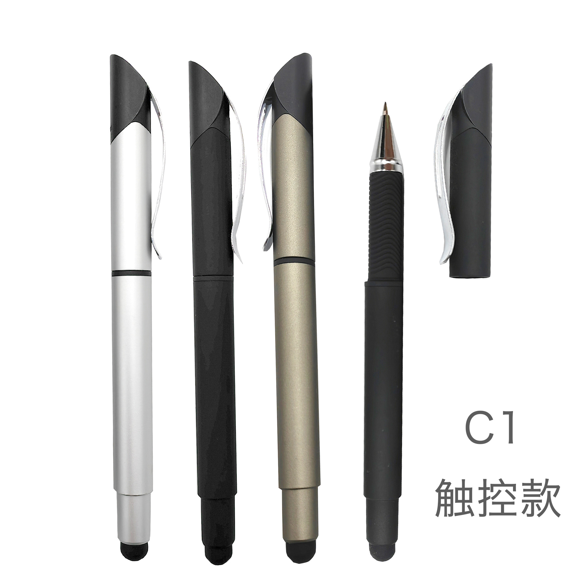 C1触控款.jpg