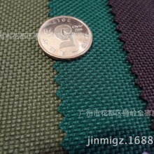 1800D���U�䲼 �Ӵ�ţ�� 1800D��]��PVC�T��
