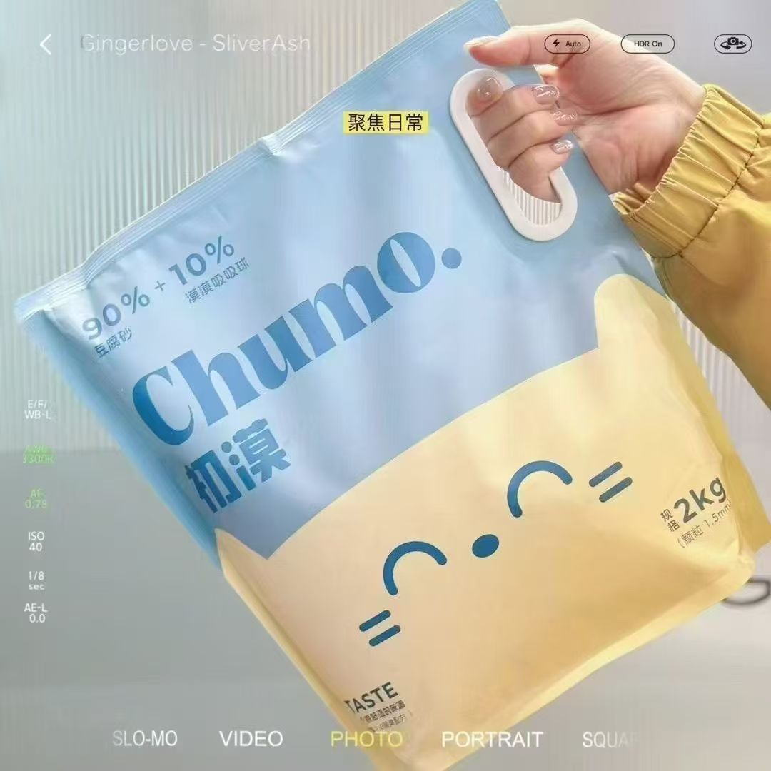 微信图片_20250328132527