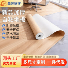 ������ճ�ذ�䁉|PVC���zʯ�ܵذ������k����ֱ���SPC�͏d�b��