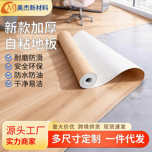 ������ճ�ذ�䁉|PVC���zʯ�ܵذ������k����ֱ���SPC�͏d�b��