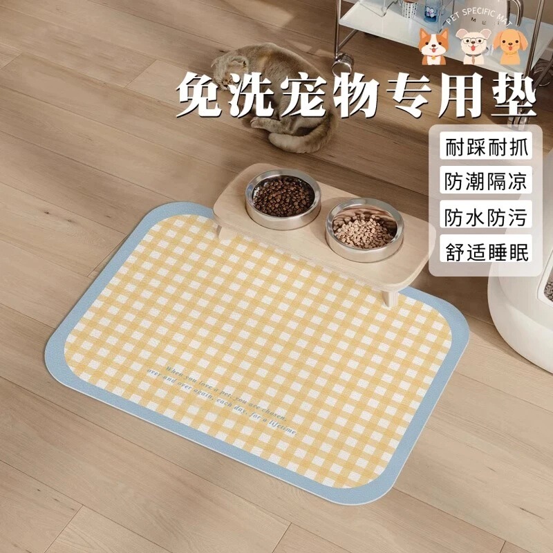 宠物专用餐垫防水防油耐脏猫狗免洗猫咪吃饭地垫|undefined