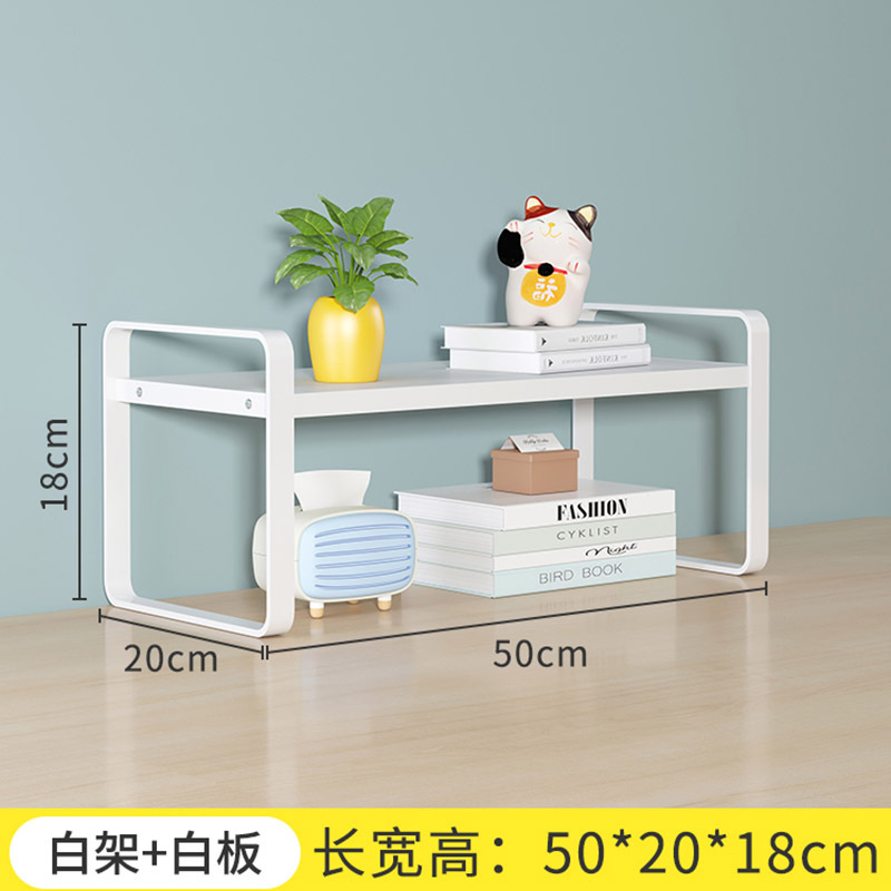 단층 50*20*18 흰색 프레임 + 흰색 보드