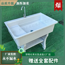 ʯӢʯϴ�³ؼ����̨����ͥԺһ�w����̨�莧���°�ϴ�²�ϴ��̨