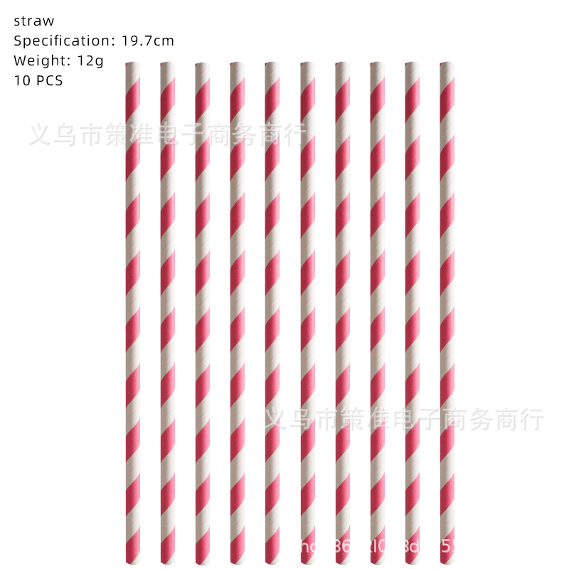 粉色条纹吸管.jpg