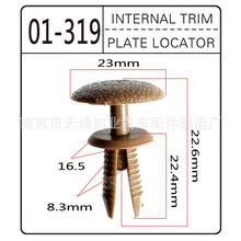 �m���늄���܇���l����؛܇�T���/늄���܇�T忨��/�b�D3